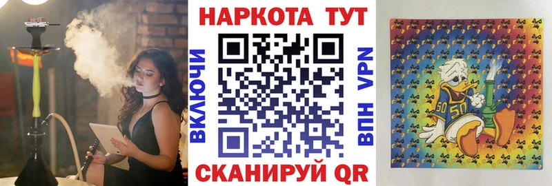 Где найти наркотики Сунжа ТГК  Cocaine  Мефедрон  МАРИХУАНА  Амфетамин 