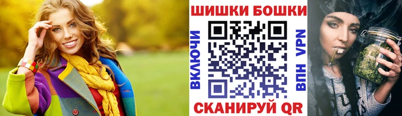 Галлюциногенные грибы Сунжа