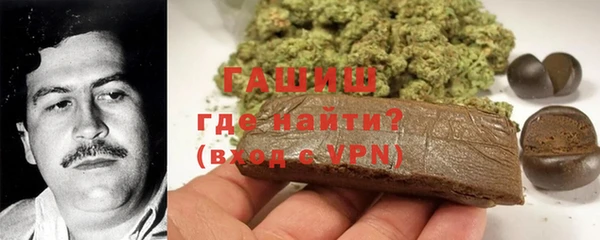 амф Алексеевка