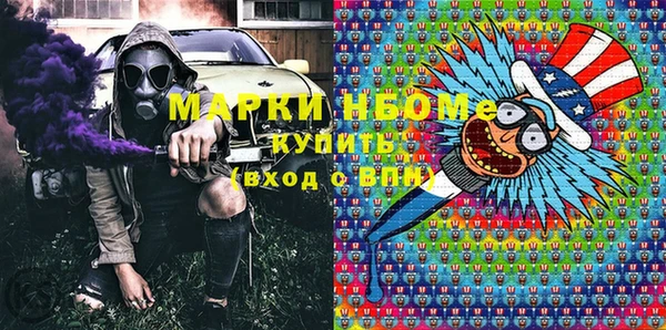 амф Алексеевка