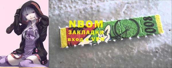 амф Алексеевка