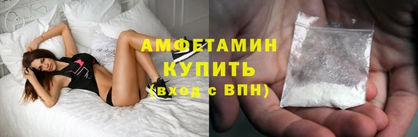 амф Алексеевка