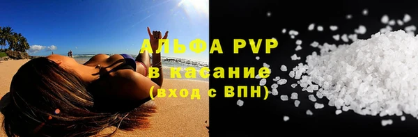 амф Алексеевка