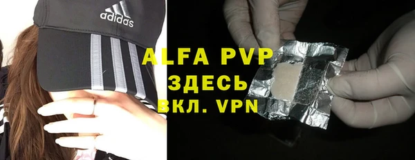 амф Алексеевка