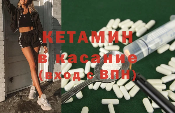 амф Алексеевка
