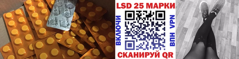 продажа наркотиков  Сунжа  ЛСД экстази ecstasy 
