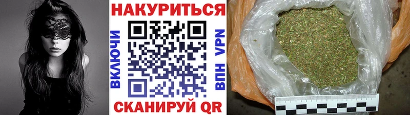 где купить наркоту  Сунжа  Каннабис Bruce Banner 